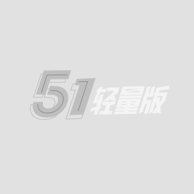 公主电闪 (2)